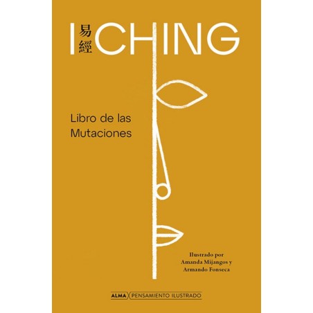 I Ching