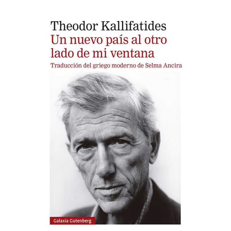 Un nuevo país al otro lado de mi ventana