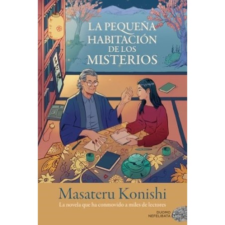 La pequeña habitación de los misterios