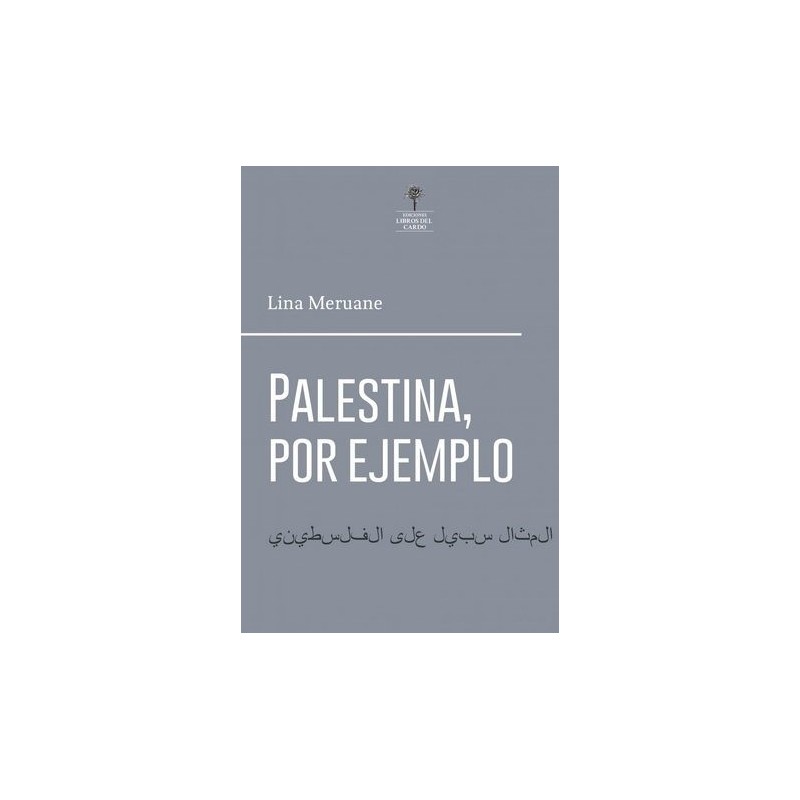 Palestina, por ejemplo