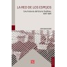 La red de los espejos: una historia del diario "Excélsior", 1916-1976