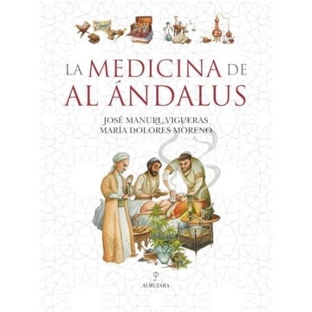 LA MEDICINA EN AL-ÁNDALUS