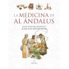 LA MEDICINA EN AL-ÁNDALUS