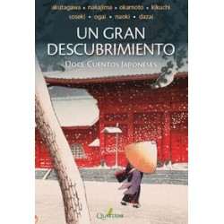 Un gran descubrimiento. Doce cuentos japoneses