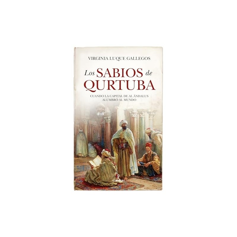 Los sabios de Qurtuba