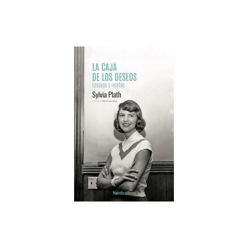 La caja de los deseos. Ensayos y relatos