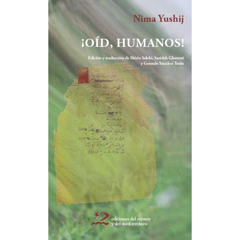 ¡Oíd humanos!
