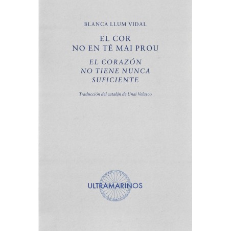 El cor no en té mai prou · El corazón no
