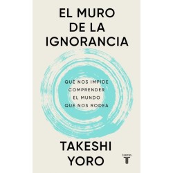 El muro de la ignorancia