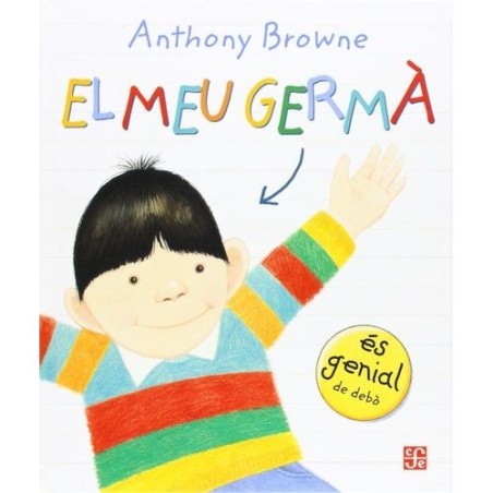 El meu germa