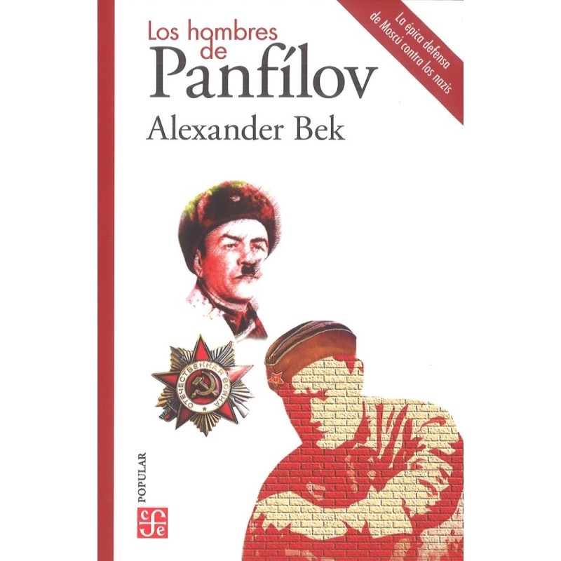 Los hombres de Panfilov