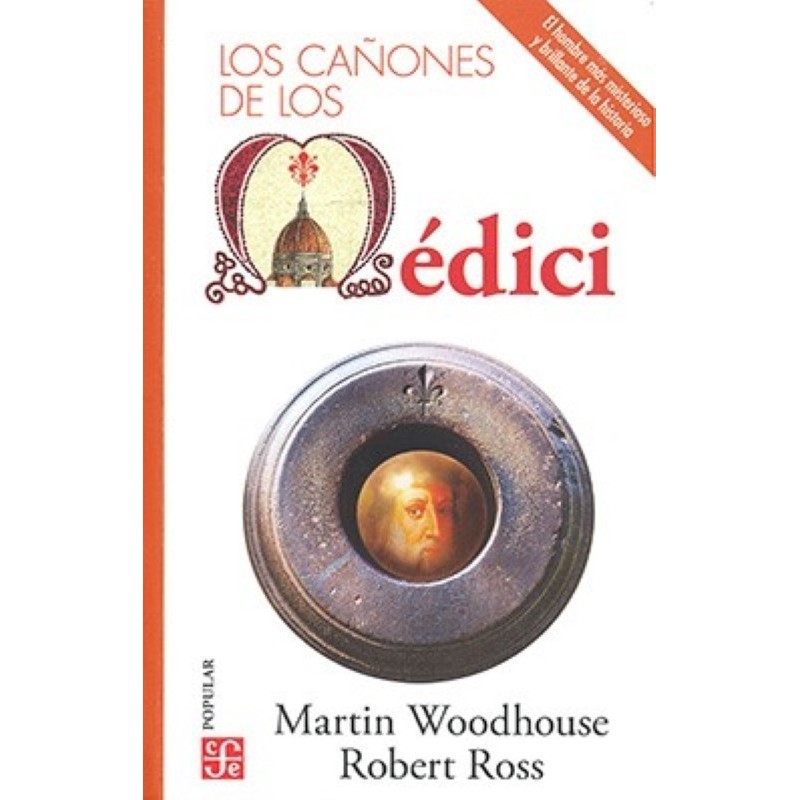 Los cañones de los Médici