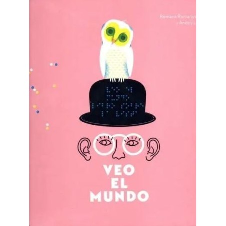 Veo el mundo
