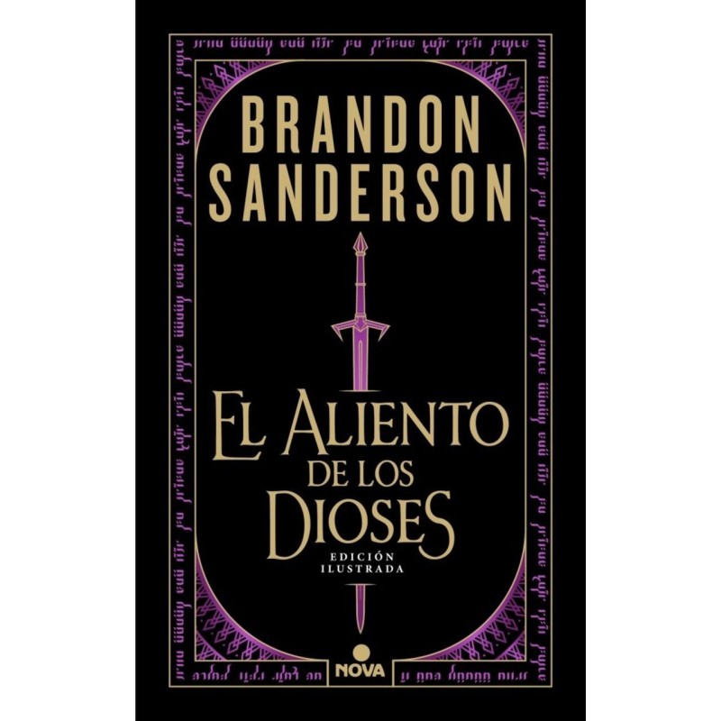 El aliento de los dioses