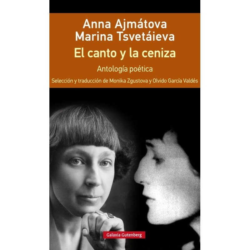 El canto y la ceniza- rústica