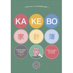 Kakebo
