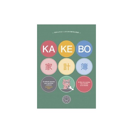 Kakebo