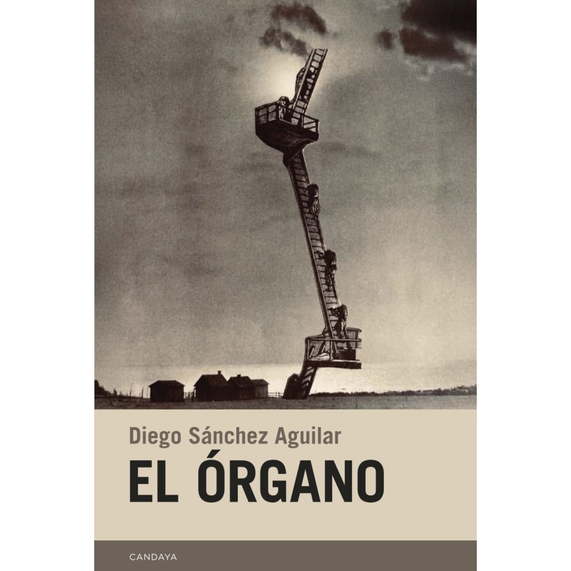 El órgano