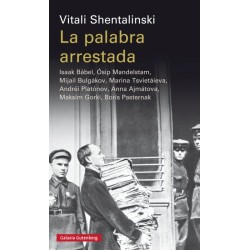 La palabra arrestada