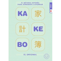 Kakebo Blackie Books 2027. EL ORIGINAL.