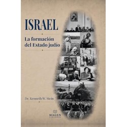 ISRAEL. La formación del Estado Judío