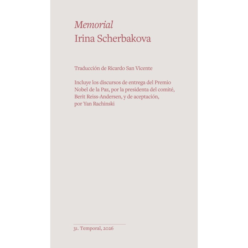 MEMORIAL