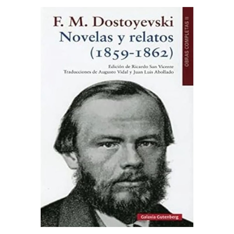 Novelas y relatos (1859-1862)