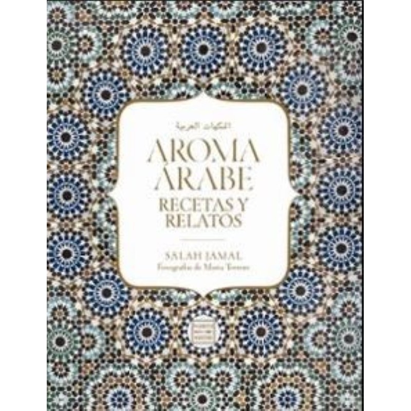 Aroma Árabe