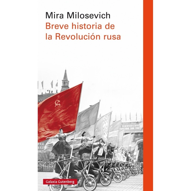 Breve histora de la Revolución rusa