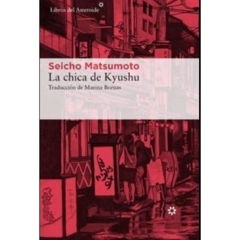 La chica de Kyushu