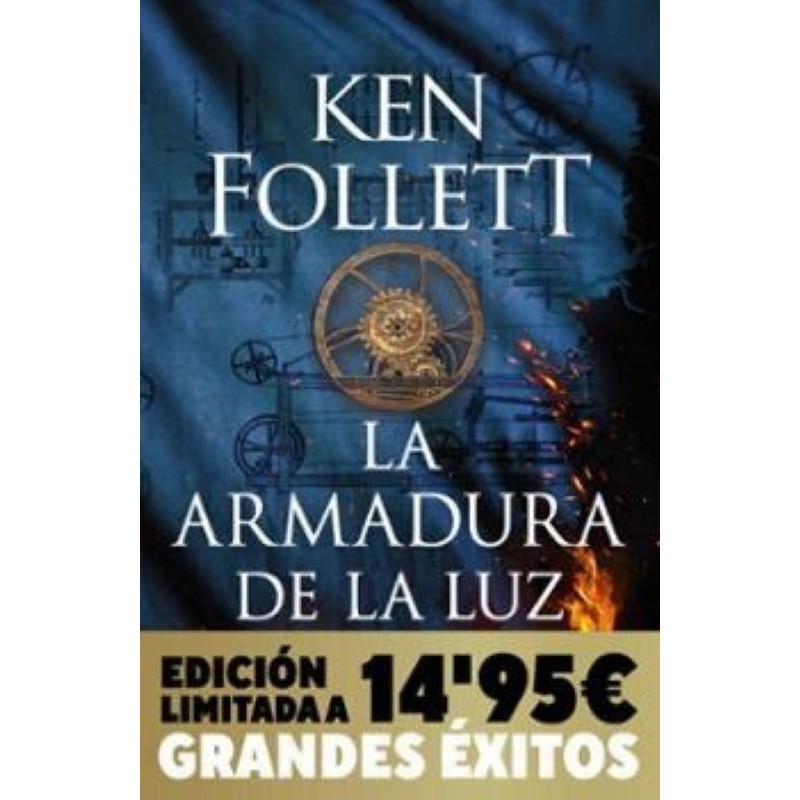 La armadura de la luz (Campaña Navidad G