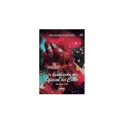 La bendición del cielo, 1