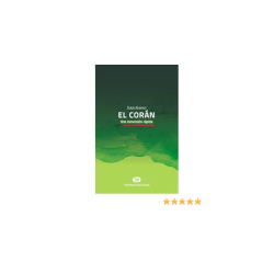 El corán. Una inmersión rápida