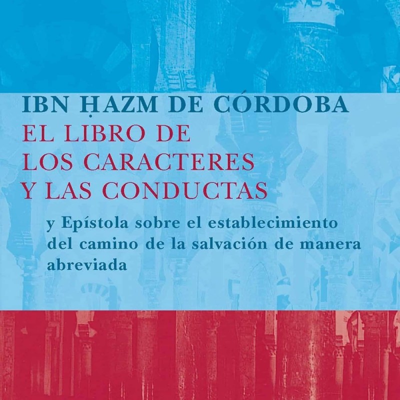 El libro de los caracteres y las conductas