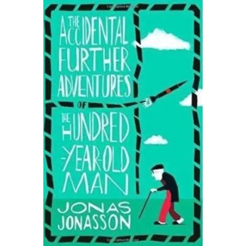 Accidental further adventures