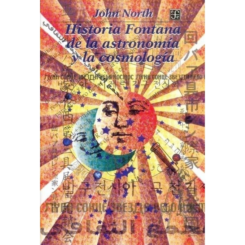 Historia Fontana de la astronomía y la cosmología