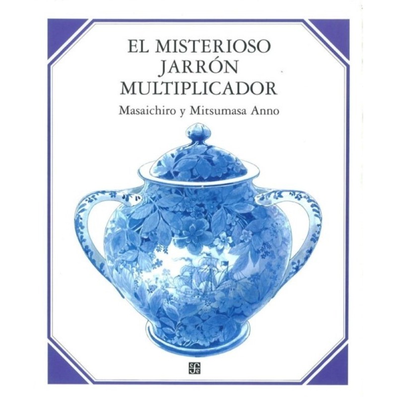 El misterioso jarrón multiplicador