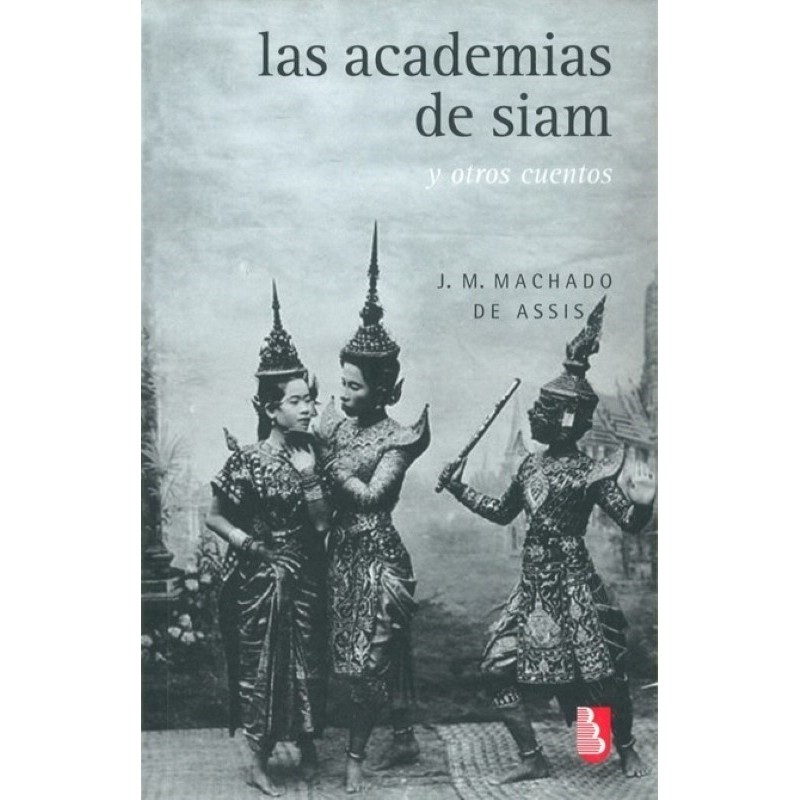 Las academias de Siam y otros cuentos