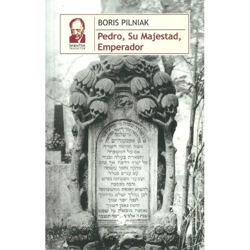 Pedro, Su Majestad, Emperador