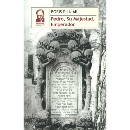 Pedro, Su Majestad, Emperador