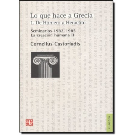 Lo que hace a Grecia I