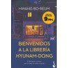 Bienvenidos a la librería Hyunam-Dong