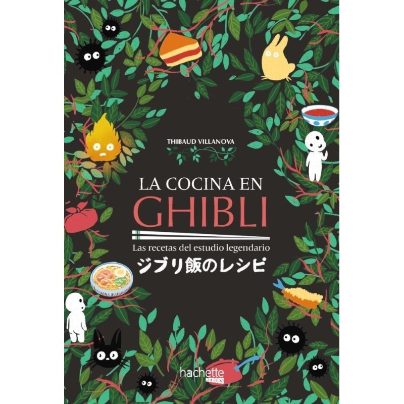 La cocina en Ghibli