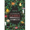 La cocina en Ghibli