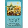 Geografía de China