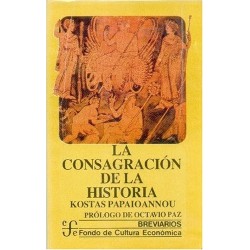 La consagración de la historia